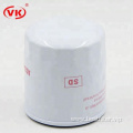 Wholesale Oil Filter  VKXJ7612 jx0706c 7984256